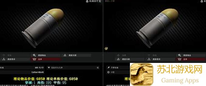 新手必看！地牢榴弹发射器实战攻略，助你秒变战神，轻松通关！