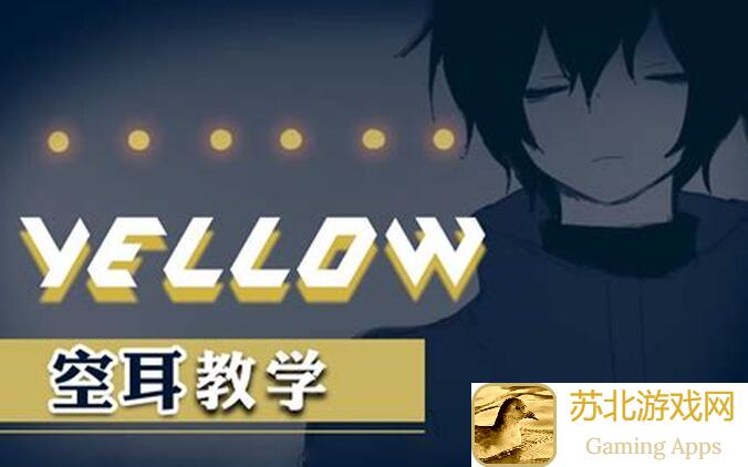 教你通关地下城堡3:魂之诗!前期练成阵轻松搬砖,沙子获取秘籍一图呈现!
