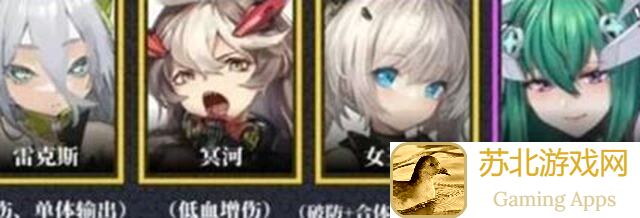 交错战线PVP竞技场强度榜1.2全解析：90%玩家必看，如何轻松登顶战力排行榜？