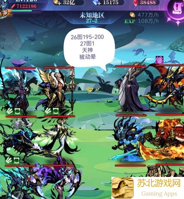 古代战争亡灵9转攻略！15图109200作业全解析，2023.4必备通关秘籍大揭秘！
