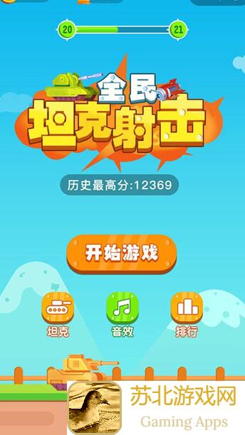 游戏王：决斗链接骑乘大赛黑羽卡组经验分享