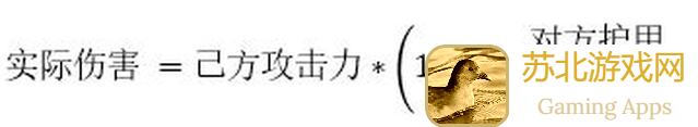 暴走英雄坛霸刀绝招初始伤害计算公式20211230修正版速通攻略