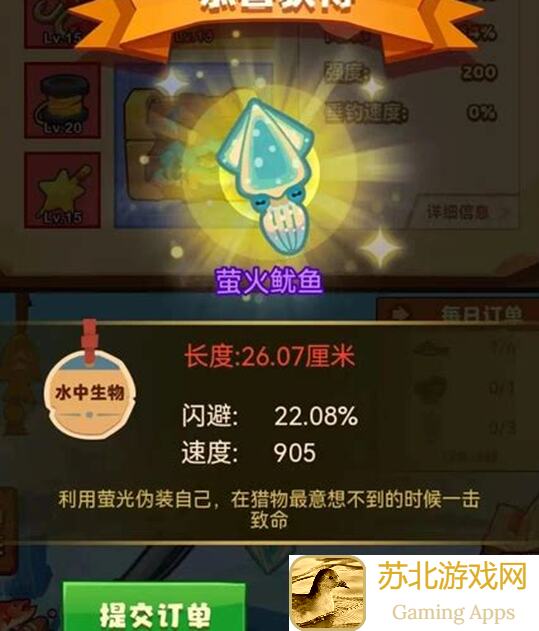 全曝光0氪党的骑士团补给购买推荐的背后技巧