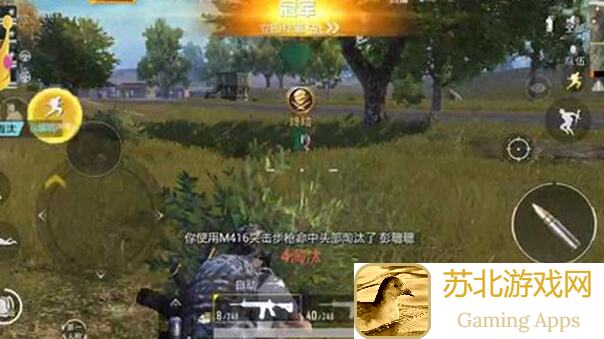 和平精英大神教你：C4在哪种模式下最易获取100%成功率