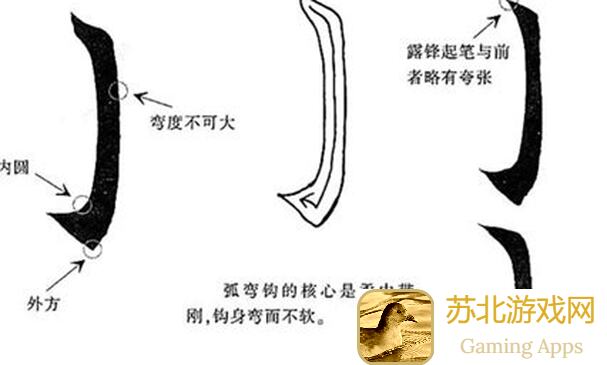 最强祖师养成术！月卡党必读，仙缘弟子怎么抽最爽，一句话盘点让你不憋屈！
