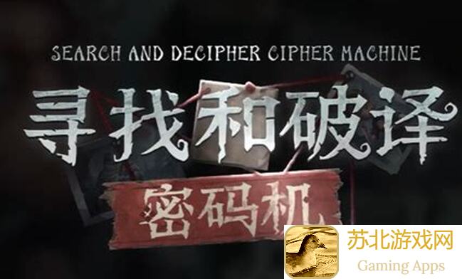 攻略破译零域战线，探员Black Jack Pope珀科里奥实战技巧大揭秘！