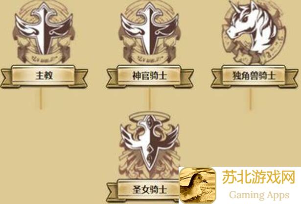 看完这篇攻略，陆鸣技能轻松速成最强奶妈！生存法则全揭秘
