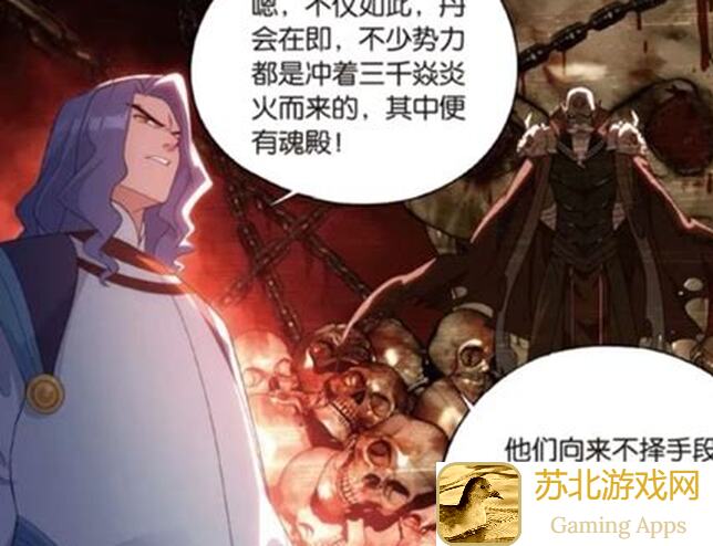 大千世界天书阁：三千焱炎火毕业伤害全攻略