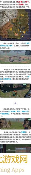 王牌战争幸存者联盟武器图鉴：双持UZI冲锋枪战斗技巧大盘点！