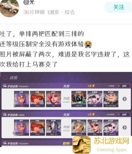 萌新必看！策略军团第一章23小时速通攻略，轻松通关不是梦！