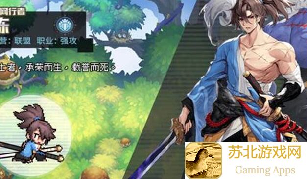 浮空秘境平民保姆级攻略2，绝了！新手快速上手全解析！