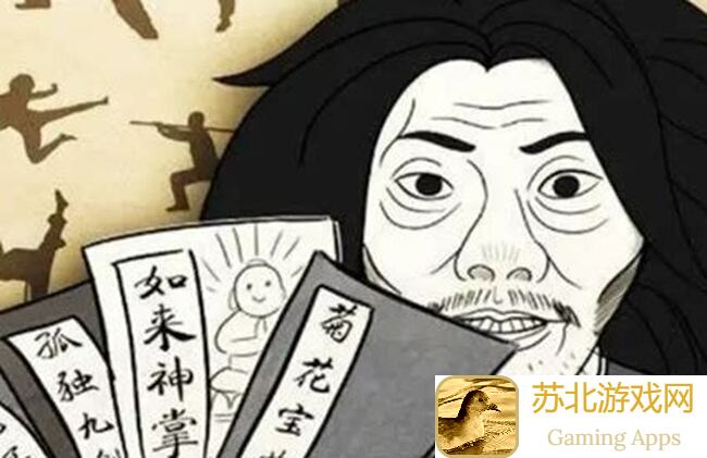 暴走英雄坛咸鱼特供1.5.7雪山剑攻略：新手必看，战力提升全攻略！