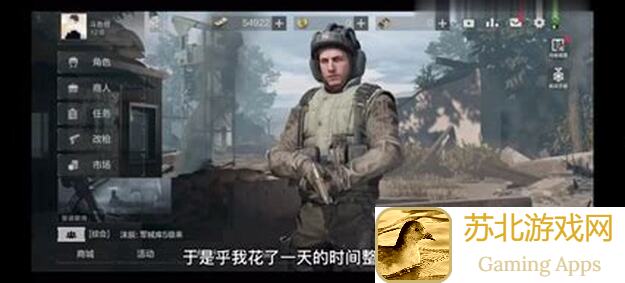 暗区突围必备！知识问答解锁，小金兑换福利大揭秘！