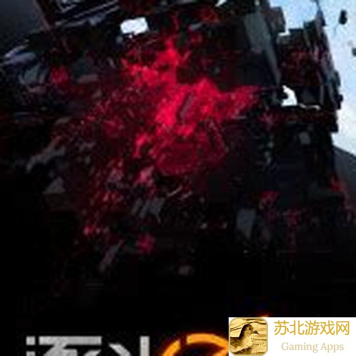 逐光星火官方续作来袭！3步解锁福利攻略，挑战逆袭新玩法，一起创作的游戏盛宴等你来战！