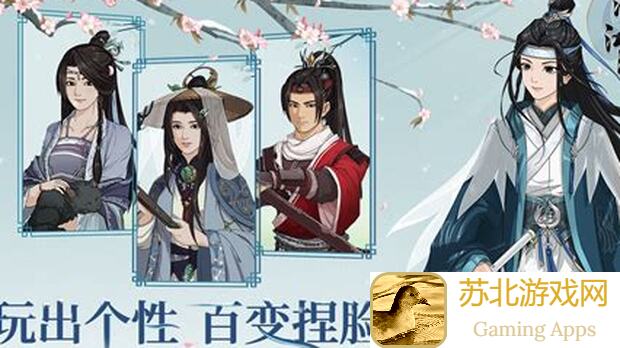揭秘！汉家江湖贡献值如何玩转江湖，轻松升级？