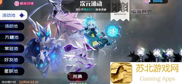 弹力果冻入坑攻略：个人入坑观点与活动建议