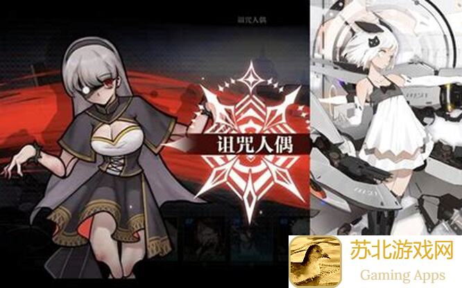 灵魂潮汐人偶戒指收集5攻略大全，带你轻松解锁隐藏彩蛋！