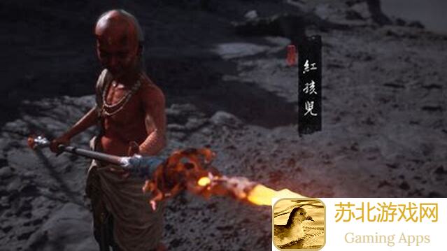 黑神话：悟空开局攻略：打不过黑熊怪？这五条心得助你横扫黑风山！看完秒变战神