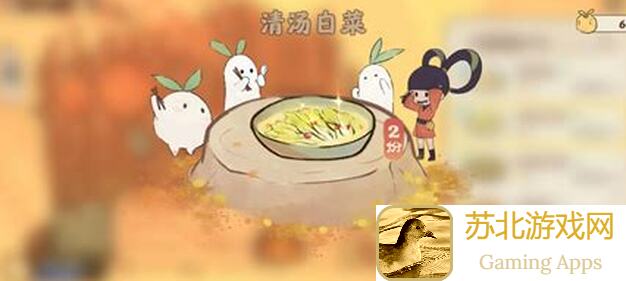 桃源深处有人家:轻松学会做最新家常菜攻略大全